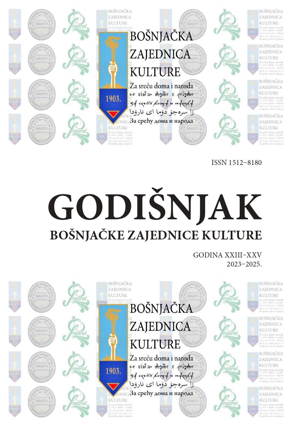 					View Vol. 2023 No. 23 (2025): Godišnjak
				