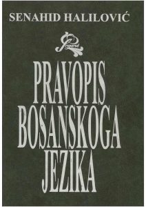 Naslovnica: Pravopis bosanskog jezika